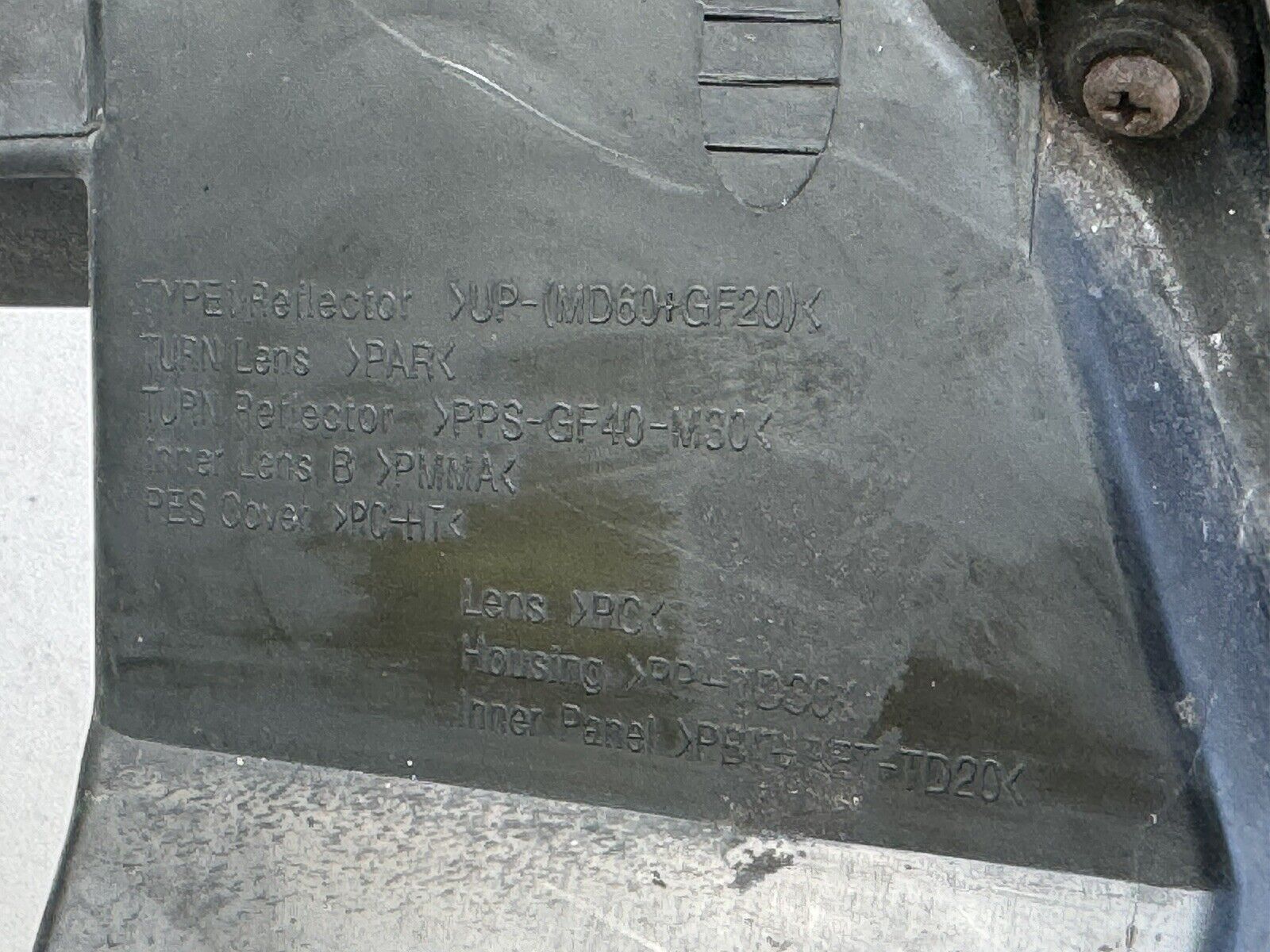 14-17 Infiniti QX50 08-12 EX35 EX37 HID Xenon AFS Headlight Assembly RH